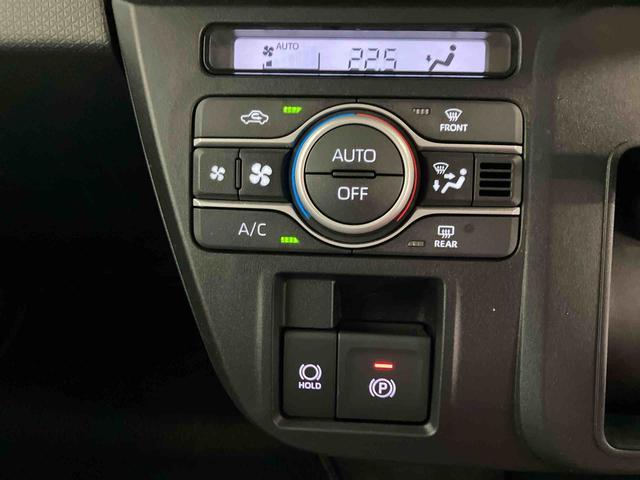 タントＸスマートアシスト付き　オートライト・ハイビーム　ＬＥＤヘッドランプ　コーナーセンサー　両側スライドドア・片側電動　電動パーキングブレーキ　ブレーキホールドシステム　キーフリーシステム（鳥取県）の中古車
