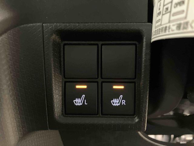 タントＸスマートアシスト付き　オートライト・ハイビーム　ＬＥＤヘッドランプ　コーナーセンサー　両側スライドドア・片側電動　電動パーキングブレーキ　ブレーキホールドシステム　キーフリーシステム（鳥取県）の中古車