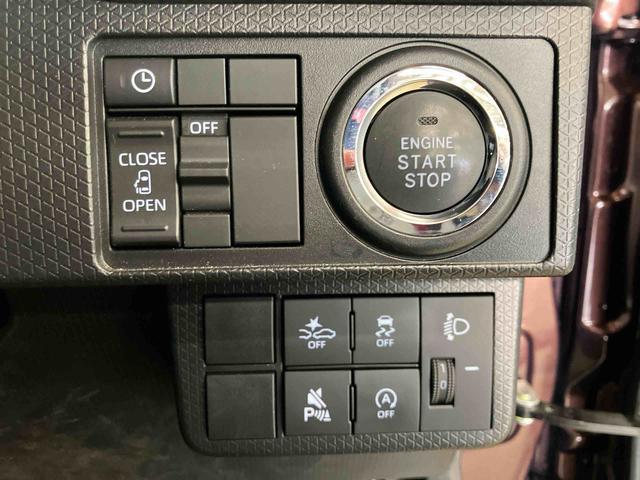 タントＸスマートアシスト付き　オートライト・ハイビーム　ＬＥＤヘッドランプ　コーナーセンサー　両側スライドドア・片側電動　電動パーキングブレーキ　ブレーキホールドシステム　キーフリーシステム（鳥取県）の中古車