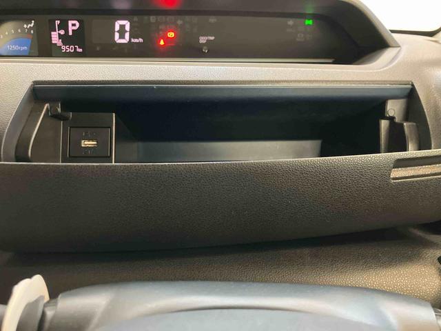 タントＸスマートアシスト付き　オートライト・ハイビーム　ＬＥＤヘッドランプ　コーナーセンサー　両側スライドドア・片側電動　電動パーキングブレーキ　ブレーキホールドシステム　キーフリーシステム（鳥取県）の中古車