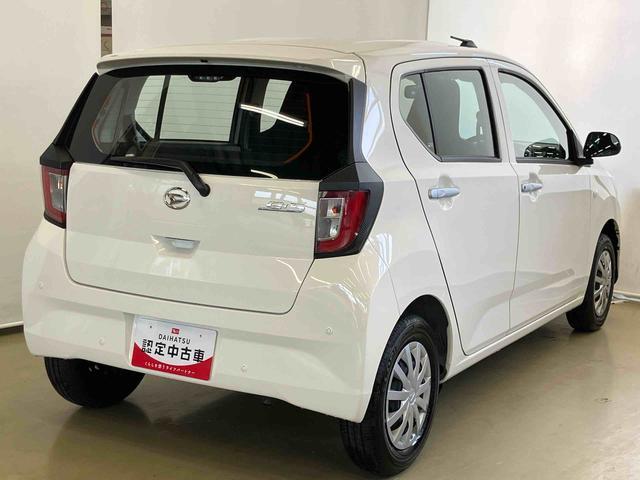 ミライースＬ　ＳＡIIIスマートアシスト付き　オートライト・ハイビーム　アイドリングストップ　コーナーセンサー　キーレスエントリー　衝突回避支援ブレーキ　誤発進抑制制御機能（鳥取県）の中古車