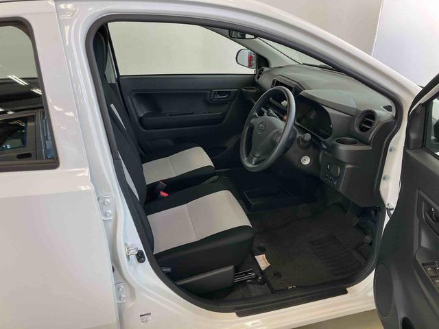 ミライースＬ　ＳＡIIIスマートアシスト付き　オートライト・ハイビーム　アイドリングストップ　コーナーセンサー　キーレスエントリー　衝突回避支援ブレーキ　誤発進抑制制御機能（鳥取県）の中古車