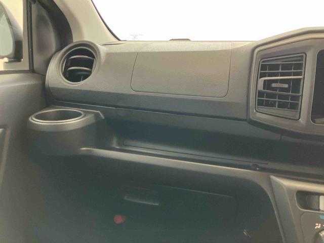 ミライースＬ　ＳＡIIIスマートアシスト付き　オートライト・ハイビーム　アイドリングストップ　コーナーセンサー　キーレスエントリー　衝突回避支援ブレーキ　誤発進抑制制御機能（鳥取県）の中古車