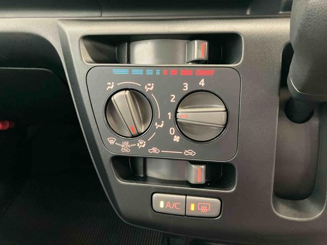 ミライースＬ　ＳＡIIIスマートアシスト付き　オートライト・ハイビーム　アイドリングストップ　コーナーセンサー　キーレスエントリー　衝突回避支援ブレーキ　誤発進抑制制御機能（鳥取県）の中古車