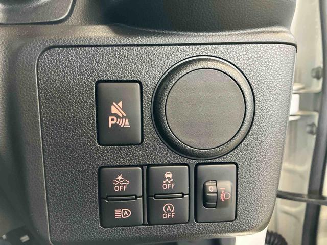 ミライースＬ　ＳＡIIIスマートアシスト付き　オートライト・ハイビーム　アイドリングストップ　コーナーセンサー　キーレスエントリー　衝突回避支援ブレーキ　誤発進抑制制御機能（鳥取県）の中古車