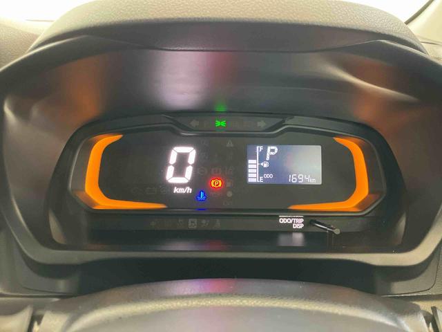 ミライースＬ　ＳＡIIIスマートアシスト付き　オートライト・ハイビーム　アイドリングストップ　コーナーセンサー　キーレスエントリー　衝突回避支援ブレーキ　誤発進抑制制御機能（鳥取県）の中古車