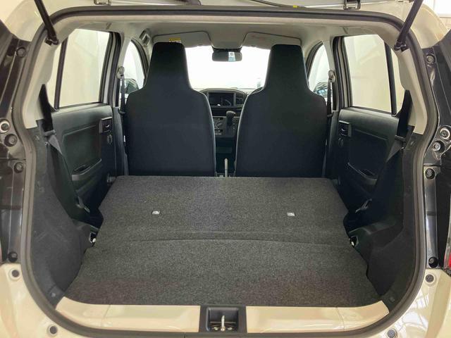 ミライースＬ　ＳＡIIIスマートアシスト付き　オートライト・ハイビーム　アイドリングストップ　コーナーセンサー　キーレスエントリー　衝突回避支援ブレーキ　誤発進抑制制御機能（鳥取県）の中古車