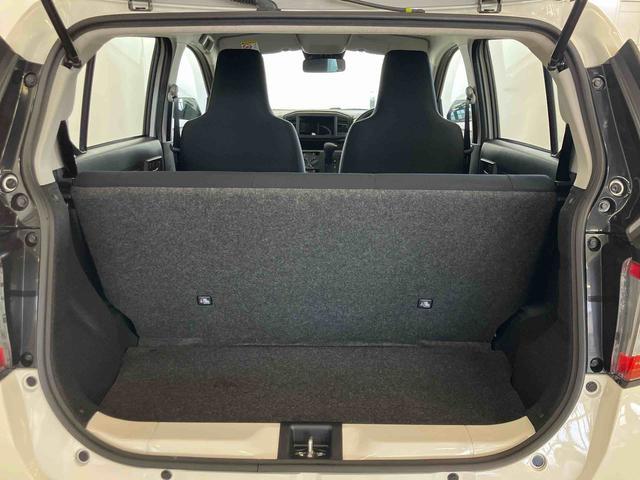 ミライースＬ　ＳＡIIIスマートアシスト付き　オートライト・ハイビーム　アイドリングストップ　コーナーセンサー　キーレスエントリー　衝突回避支援ブレーキ　誤発進抑制制御機能（鳥取県）の中古車