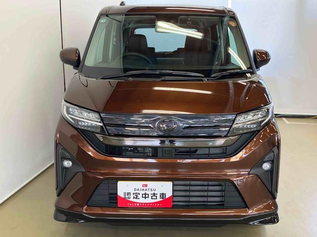 ムーヴＲＳスマートアシスト付き　アダプティブクルーズコントロール　両側電動スライドドア　アルミホイール　ステアリングスイッチ　キーフリーシステム　電動格納ドアミラー　オートライト・ハイビーム　オートエアコン（鳥取県）の中古車