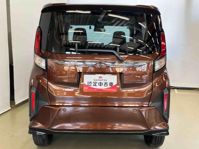 ムーヴＲＳスマートアシスト付き　アダプティブクルーズコントロール　両側電動スライドドア　アルミホイール　ステアリングスイッチ　キーフリーシステム　電動格納ドアミラー　オートライト・ハイビーム　オートエアコン（鳥取県）の中古車