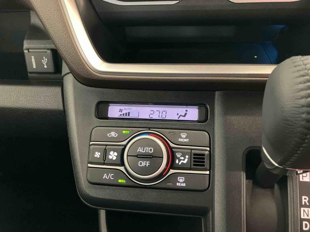 ムーヴＲＳスマートアシスト付き　アダプティブクルーズコントロール　両側電動スライドドア　アルミホイール　ステアリングスイッチ　キーフリーシステム　電動格納ドアミラー　オートライト・ハイビーム　オートエアコン（鳥取県）の中古車