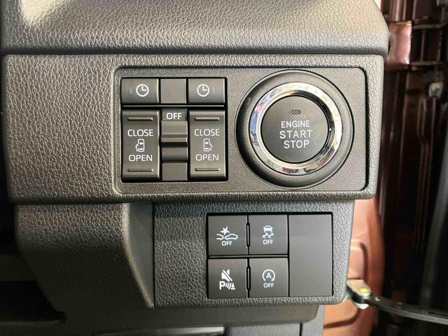 ムーヴＲＳスマートアシスト付き　アダプティブクルーズコントロール　両側電動スライドドア　アルミホイール　ステアリングスイッチ　キーフリーシステム　電動格納ドアミラー　オートライト・ハイビーム　オートエアコン（鳥取県）の中古車