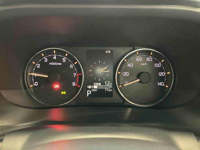 ムーヴＲＳスマートアシスト付き　アダプティブクルーズコントロール　両側電動スライドドア　アルミホイール　ステアリングスイッチ　キーフリーシステム　電動格納ドアミラー　オートライト・ハイビーム　オートエアコン（鳥取県）の中古車