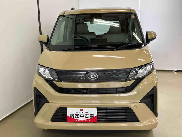 ムーヴＸスマートアシスト付き　両側スライド・片側電動　ステアリングスイッチ　キーフリーシステム　電動格納ドアミラー　オートライト・ハイビーム　オートエアコン　プッシュボタンスタートコーナーセンサー（鳥取県）の中古車