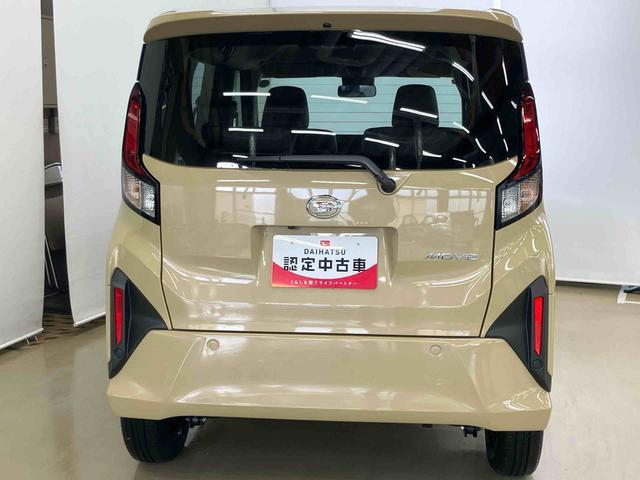 ムーヴＸスマートアシスト付き　両側スライド・片側電動　ステアリングスイッチ　キーフリーシステム　電動格納ドアミラー　オートライト・ハイビーム　オートエアコン　プッシュボタンスタートコーナーセンサー（鳥取県）の中古車