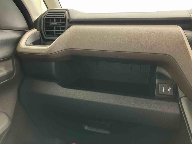 ムーヴＸスマートアシスト付き　両側スライド・片側電動　ステアリングスイッチ　キーフリーシステム　電動格納ドアミラー　オートライト・ハイビーム　オートエアコン　プッシュボタンスタートコーナーセンサー（鳥取県）の中古車