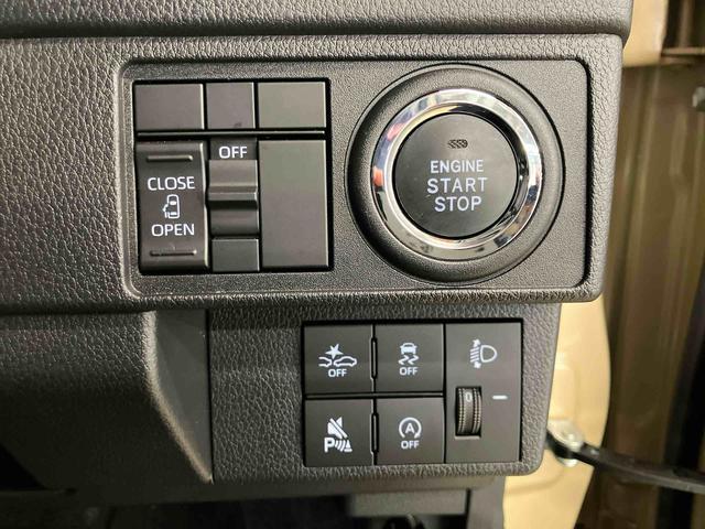 ムーヴＸスマートアシスト付き　両側スライド・片側電動　ステアリングスイッチ　キーフリーシステム　電動格納ドアミラー　オートライト・ハイビーム　オートエアコン　プッシュボタンスタートコーナーセンサー（鳥取県）の中古車