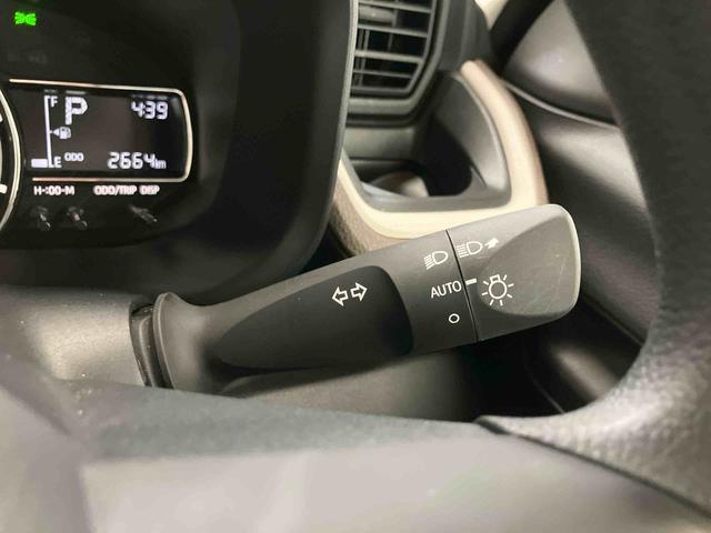 ムーヴＸスマートアシスト付き　両側スライド・片側電動　ステアリングスイッチ　キーフリーシステム　電動格納ドアミラー　オートライト・ハイビーム　オートエアコン　プッシュボタンスタートコーナーセンサー（鳥取県）の中古車