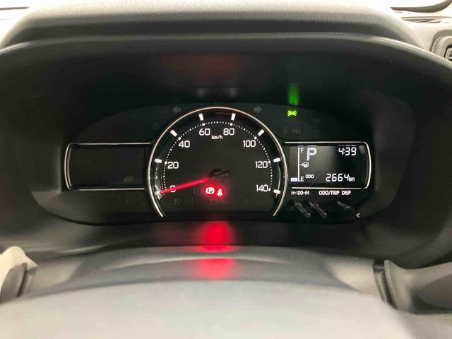 ムーヴＸスマートアシスト付き　両側スライド・片側電動　ステアリングスイッチ　キーフリーシステム　電動格納ドアミラー　オートライト・ハイビーム　オートエアコン　プッシュボタンスタートコーナーセンサー（鳥取県）の中古車