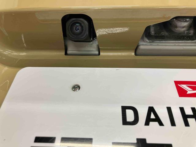 ムーヴＸスマートアシスト付き　両側スライド・片側電動　ステアリングスイッチ　キーフリーシステム　電動格納ドアミラー　オートライト・ハイビーム　オートエアコン　プッシュボタンスタートコーナーセンサー（鳥取県）の中古車