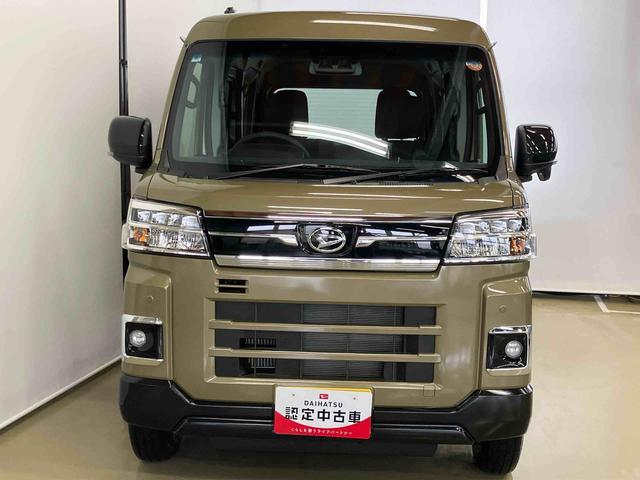 アトレーＲＳスマートアシスト付き　パートタイム４ＷＤ　衝突回避支援ブレーキ　誤発進抑制制御機能　オートライト・ハイビーム　パワーウィンドウ　両側電動スライドドア　アダプティブクルーズコントロール（鳥取県）の中古車