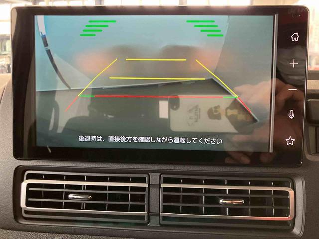 アトレーＲＳスマートアシスト付き　パートタイム４ＷＤ　衝突回避支援ブレーキ　誤発進抑制制御機能　オートライト・ハイビーム　パワーウィンドウ　両側電動スライドドア　アダプティブクルーズコントロール（鳥取県）の中古車