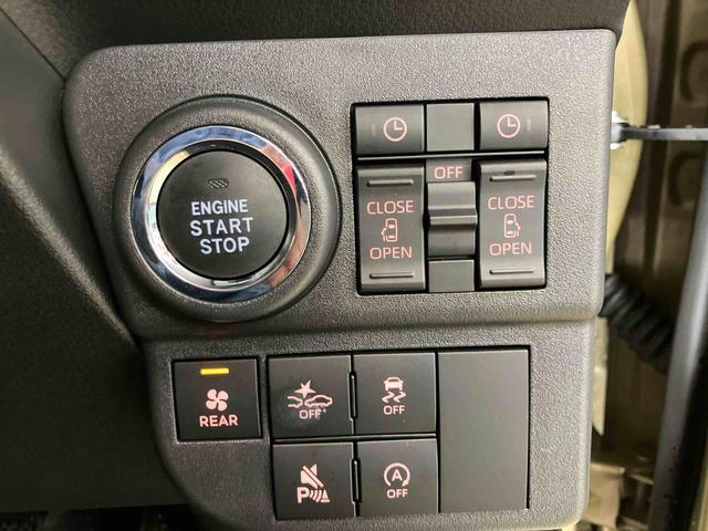 アトレーＲＳスマートアシスト付き　パートタイム４ＷＤ　衝突回避支援ブレーキ　誤発進抑制制御機能　オートライト・ハイビーム　パワーウィンドウ　両側電動スライドドア　アダプティブクルーズコントロール（鳥取県）の中古車