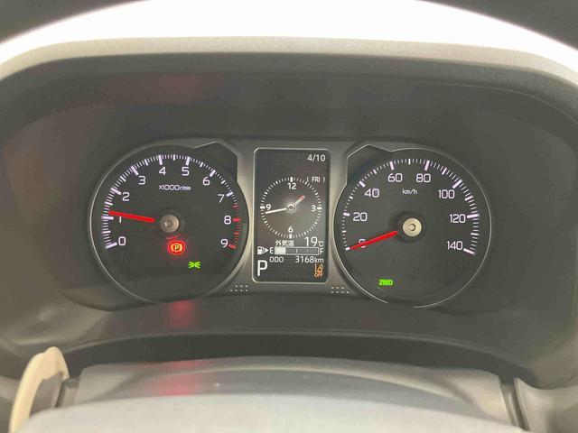 アトレーＲＳスマートアシスト付き　パートタイム４ＷＤ　衝突回避支援ブレーキ　誤発進抑制制御機能　オートライト・ハイビーム　パワーウィンドウ　両側電動スライドドア　アダプティブクルーズコントロール（鳥取県）の中古車