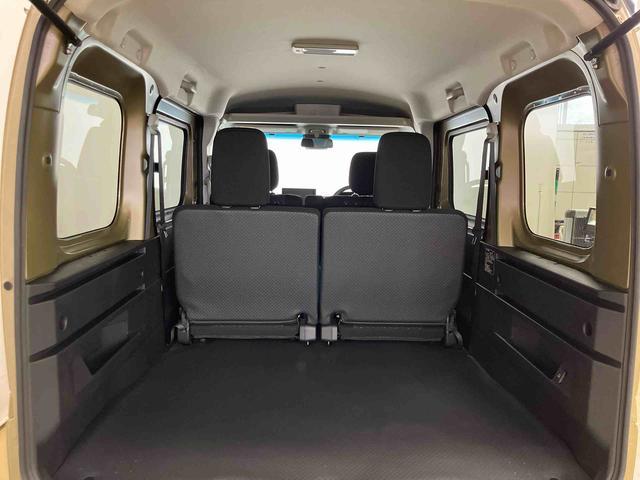 アトレーＲＳスマートアシスト付き　パートタイム４ＷＤ　衝突回避支援ブレーキ　誤発進抑制制御機能　オートライト・ハイビーム　パワーウィンドウ　両側電動スライドドア　アダプティブクルーズコントロール（鳥取県）の中古車