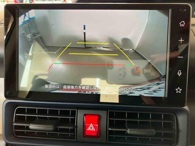 タントXスマートアシスト付き オートライト・ハイビーム LEDヘッドランプ コーナーセンサー 両側スライドドア・片側電動 電動パーキングブレーキ ブレーキホールドシステム キーフリーシステム(鳥取県)の中古車