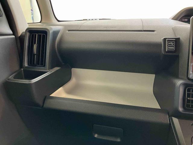 タントＸスマートアシスト付き　オートライト・ハイビーム　ＬＥＤヘッドランプ　コーナーセンサー　両側スライドドア・片側電動　電動パーキングブレーキ　ブレーキホールドシステム　キーフリーシステム（鳥取県）の中古車