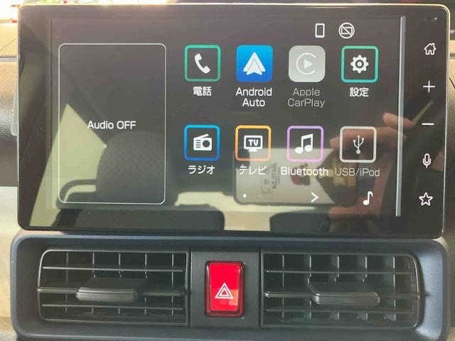 タントＸスマートアシスト付き　オートライト・ハイビーム　ＬＥＤヘッドランプ　コーナーセンサー　両側スライドドア・片側電動　電動パーキングブレーキ　ブレーキホールドシステム　キーフリーシステム（鳥取県）の中古車