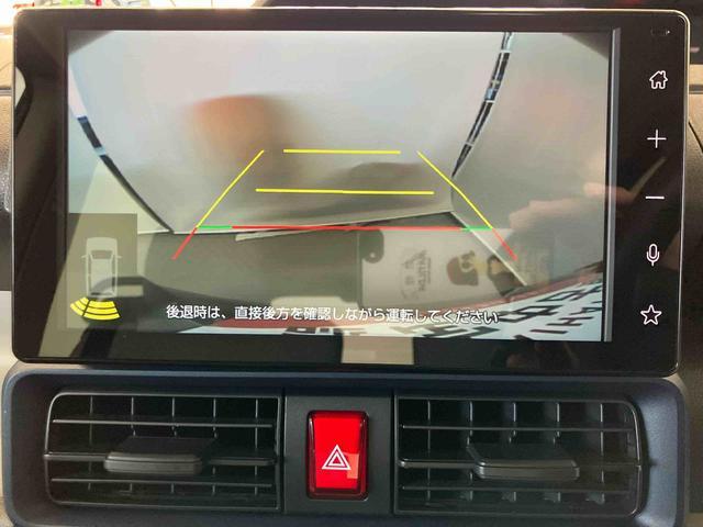 タントＸスマートアシスト付き　オートライト・ハイビーム　ＬＥＤヘッドランプ　コーナーセンサー　両側スライドドア・片側電動　電動パーキングブレーキ　ブレーキホールドシステム　キーフリーシステム（鳥取県）の中古車