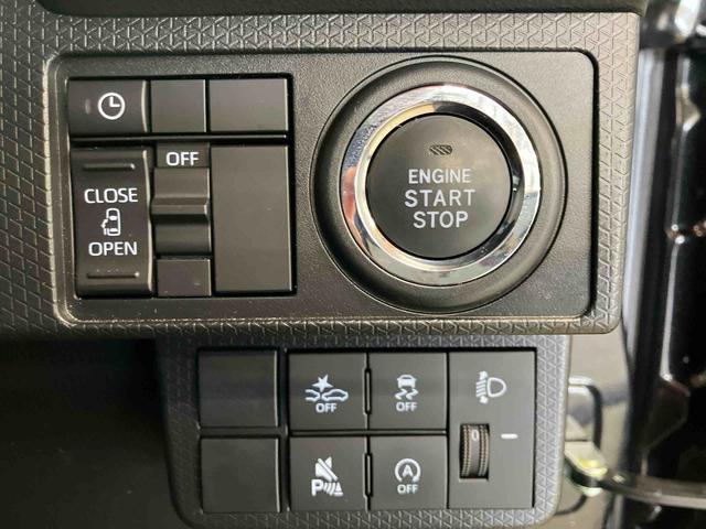 タントＸスマートアシスト付き　オートライト・ハイビーム　ＬＥＤヘッドランプ　コーナーセンサー　両側スライドドア・片側電動　電動パーキングブレーキ　ブレーキホールドシステム　キーフリーシステム（鳥取県）の中古車