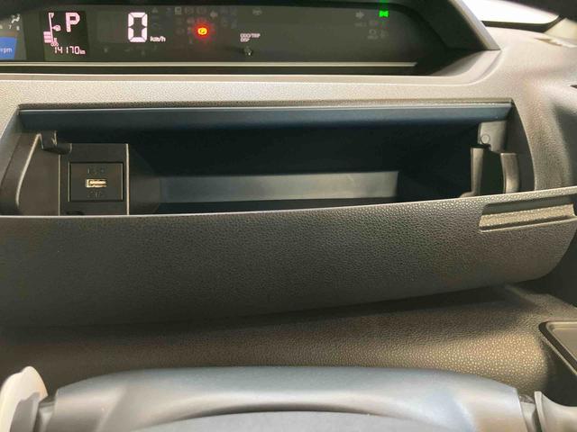 タントＸスマートアシスト付き　オートライト・ハイビーム　ＬＥＤヘッドランプ　コーナーセンサー　両側スライドドア・片側電動　電動パーキングブレーキ　ブレーキホールドシステム　キーフリーシステム（鳥取県）の中古車