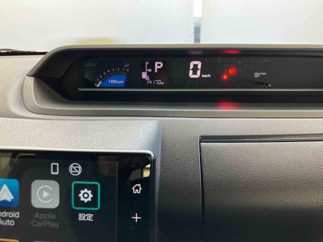 タントＸスマートアシスト付き　オートライト・ハイビーム　ＬＥＤヘッドランプ　コーナーセンサー　両側スライドドア・片側電動　電動パーキングブレーキ　ブレーキホールドシステム　キーフリーシステム（鳥取県）の中古車