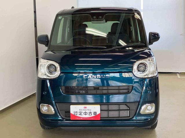 ムーヴキャンバスセオリーＧスマートアシスト付き　コーナーセンサー　オートライト・ハイビーム　ＬＥＤヘッドランプ　キーフリー　両側電動スライドドア　電動パーキングブレーキ　ステアリングスイッチ　ホッとカップホルダー（鳥取県）の中古車