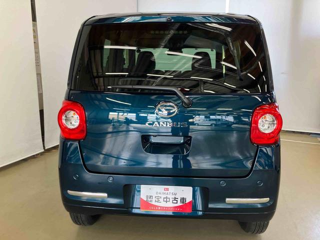 ムーヴキャンバスセオリーＧスマートアシスト付き　コーナーセンサー　オートライト・ハイビーム　ＬＥＤヘッドランプ　キーフリー　両側電動スライドドア　電動パーキングブレーキ　ステアリングスイッチ　ホッとカップホルダー（鳥取県）の中古車