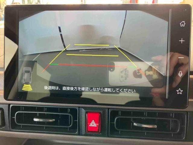 ムーヴキャンバスセオリーＧスマートアシスト付き　コーナーセンサー　オートライト・ハイビーム　ＬＥＤヘッドランプ　キーフリー　両側電動スライドドア　電動パーキングブレーキ　ステアリングスイッチ　ホッとカップホルダー（鳥取県）の中古車