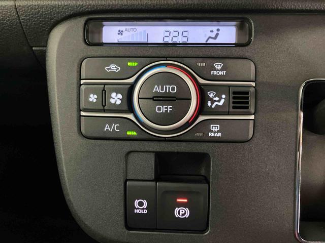 ムーヴキャンバスセオリーＧスマートアシスト付き　コーナーセンサー　オートライト・ハイビーム　ＬＥＤヘッドランプ　キーフリー　両側電動スライドドア　電動パーキングブレーキ　ステアリングスイッチ　ホッとカップホルダー（鳥取県）の中古車