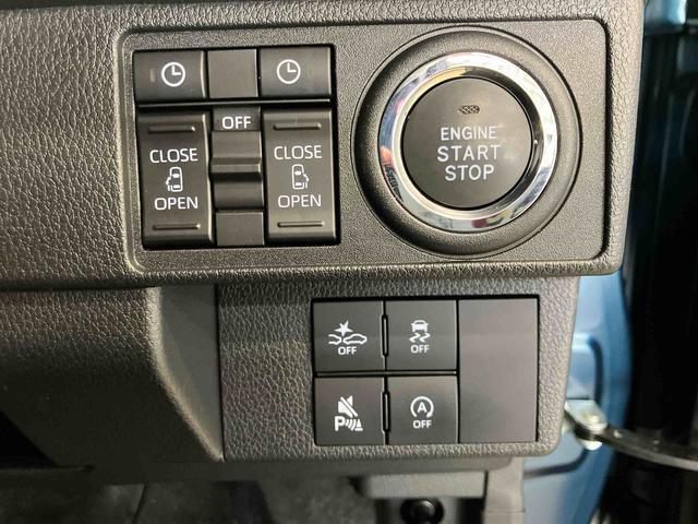 ムーヴキャンバスセオリーＧスマートアシスト付き　コーナーセンサー　オートライト・ハイビーム　ＬＥＤヘッドランプ　キーフリー　両側電動スライドドア　電動パーキングブレーキ　ステアリングスイッチ　ホッとカップホルダー（鳥取県）の中古車