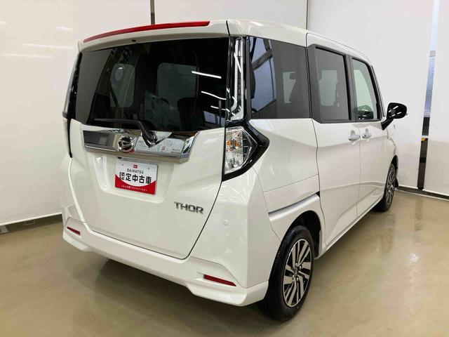 トールカスタムＧスマートアシスト付き　ディスプレイオーディオ付き　両側電動スライドドア　シートヒーター　キーフリーシステム　ステアリングスイッチ　オートエアコン　オートライト・ハイビーム　アルミホイール（鳥取県）の中古車