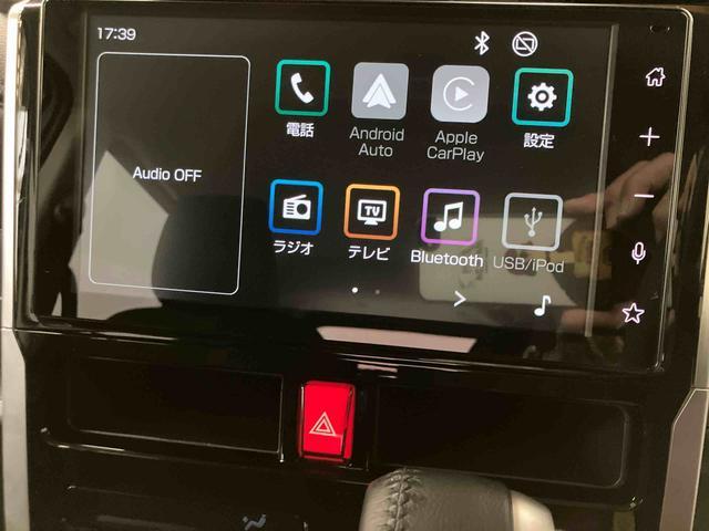 トールカスタムＧスマートアシスト付き　ディスプレイオーディオ付き　両側電動スライドドア　シートヒーター　キーフリーシステム　ステアリングスイッチ　オートエアコン　オートライト・ハイビーム　アルミホイール（鳥取県）の中古車