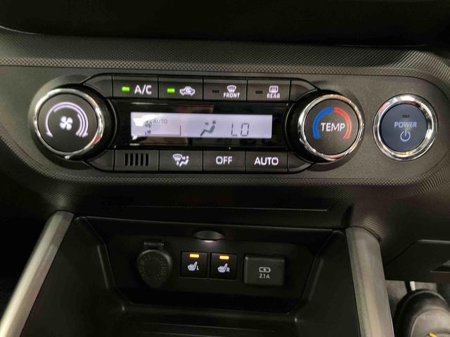 ロッキープレミアムG HEVスマートアシスト付き HEV車 パノラマカメラ付き コーナーセンサー キーフリーシステム オートライト・ハイビーム ステアリングスイッチ アダプティブクルーズコントロール シートヒーター(鳥取県)の中古車