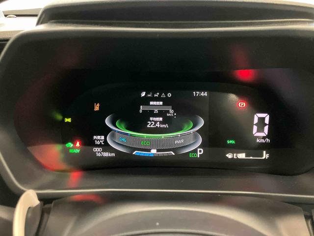 ロッキープレミアムG HEVスマートアシスト付き HEV車 パノラマカメラ付き コーナーセンサー キーフリーシステム オートライト・ハイビーム ステアリングスイッチ アダプティブクルーズコントロール シートヒーター(鳥取県)の中古車