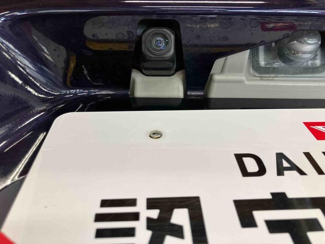 タントカスタムＸスマートアシスト付き　オートライト・ハイビーム　ディスプレイオーディオ付き　コーナーセンサー　両側電動スライドドア　電動パーキングブレーキ　ブレーキホールドシステム　キーフリーシステム（鳥取県）の中古車