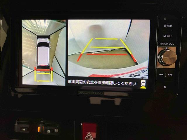 トールカスタムＧ　ターボ　ＳＡIIスマートアシスト付き　ナビゲーションシステム付き　パノラマモニター付き　ドライブレコーダー付き　両側電動スライドドア　キーフリーシステム　オートクルーズコントロール　アルミホイール（鳥取県）の中古車