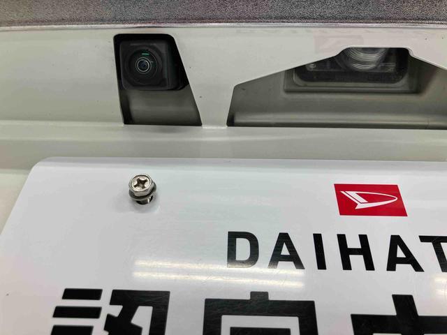 トールカスタムＧ　ターボ　ＳＡIIスマートアシスト付き　ナビゲーションシステム付き　パノラマモニター付き　ドライブレコーダー付き　両側電動スライドドア　キーフリーシステム　オートクルーズコントロール　アルミホイール（鳥取県）の中古車