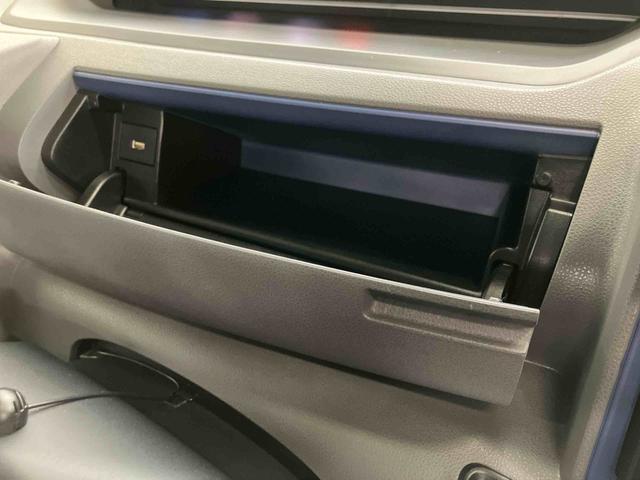タントXスマートアシスト付き ナビゲーションシステム付き ドライブレコーダー付き バックカメラ付き オートライト・ハイビーム LEDヘッドランプ 両側スライドドア・片側電動 キーフリーシステム(鳥取県)の中古車