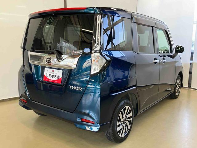 トールカスタムＧスマートアシスト付き　ナビゲーションシステム付き　パノラマモニター付き　ドライブレコーダー付き　キーフリーシステム　両側電動スライドドア　電動格納ドアミラー　オートライト・ハイビーム　オートエアコン（鳥取県）の中古車